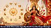 Navratri 2026: Which Zodiac Signs May Benefit From Maa Durga’s Blessings?