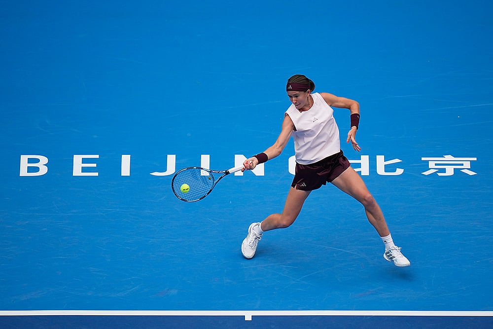 China Open Tennis Tournament: Karolina Muchova vs Nikola Bartunkova