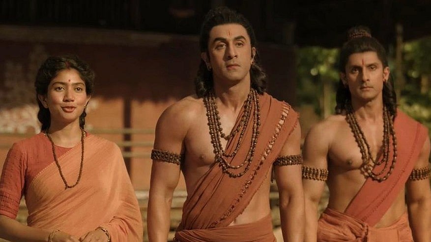 Ramayana: Part One