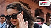 Kangana Ranaut's ‘Burden’ Remark: What She Said That Sparked A Controversy In Himachal X : Kangana Ranaut