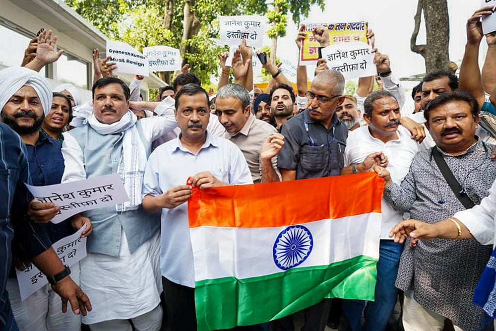 AAP leaders protest against CEC
