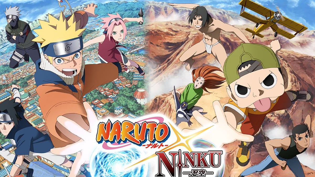 Naruto New Anime NARUTOxNINKŪ and Shadow Rising Manga - X