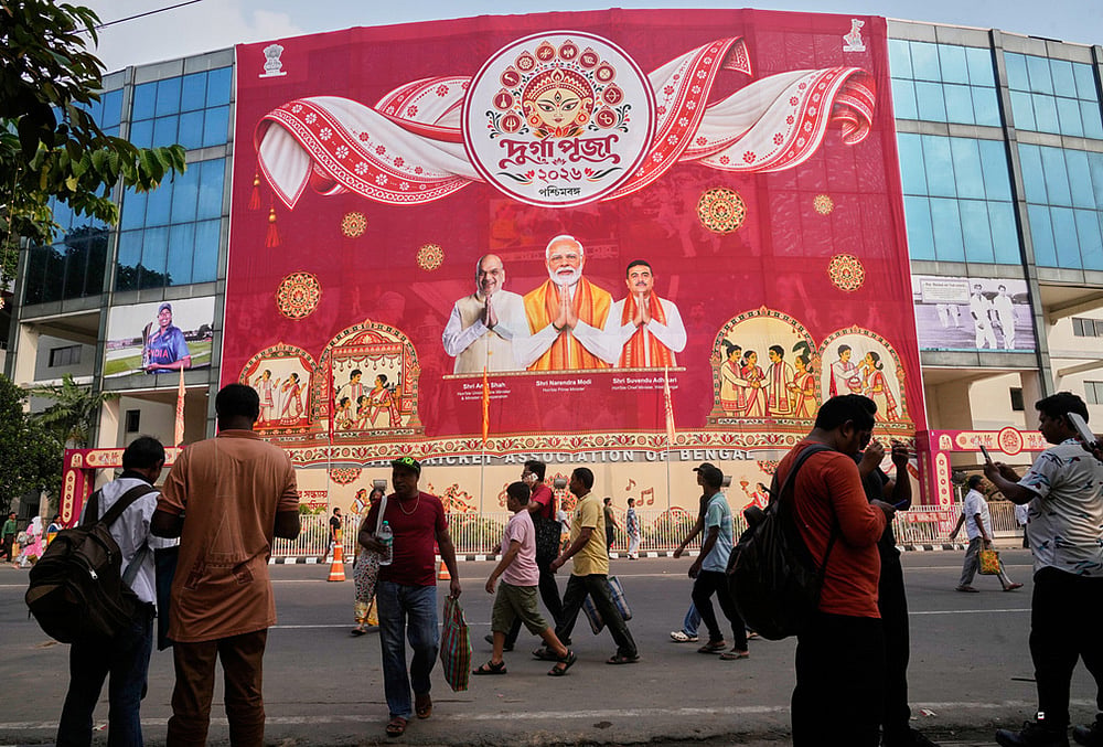Bengali festival 2026