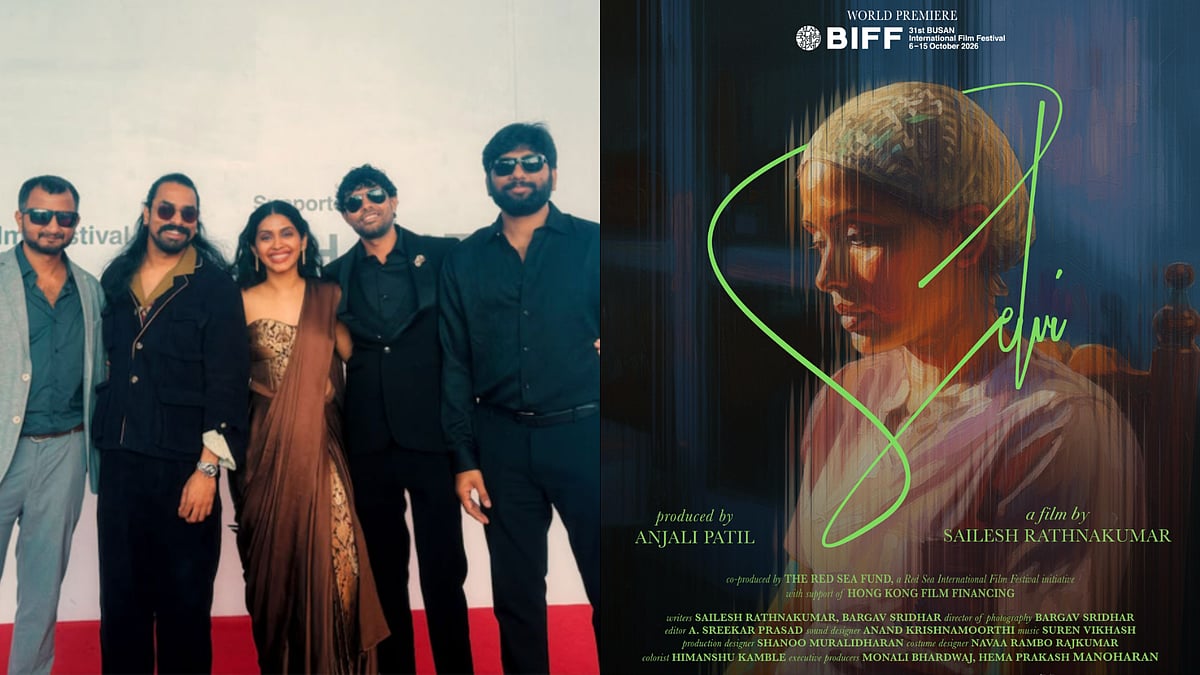 Selvi Premieres to Full House at Busan International Film Festival - ANI/ IMDb