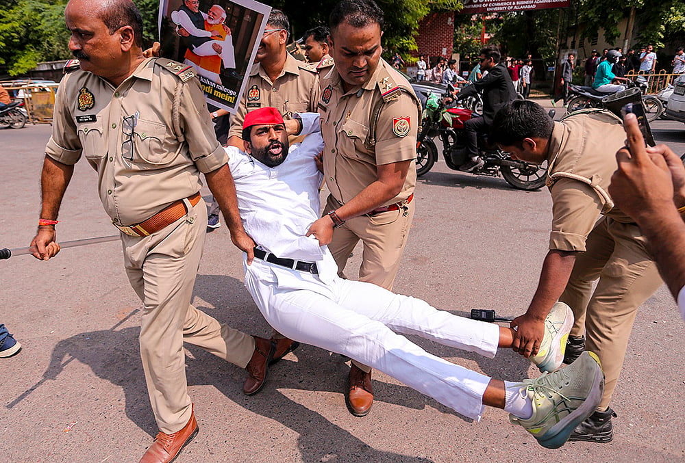Protest against CEC in Prayagraj