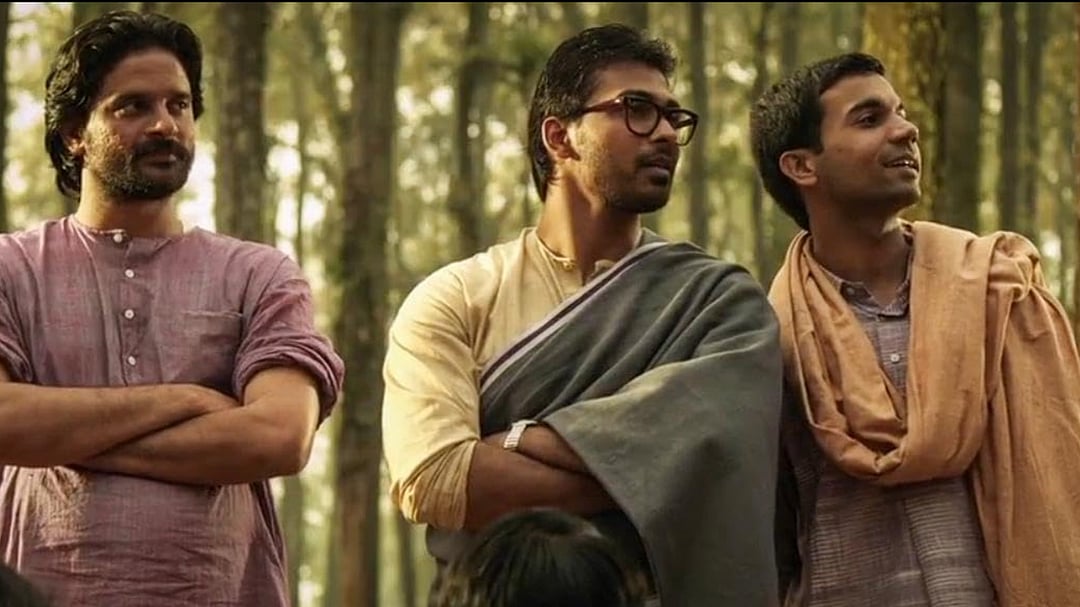 A Still From Chittagong
