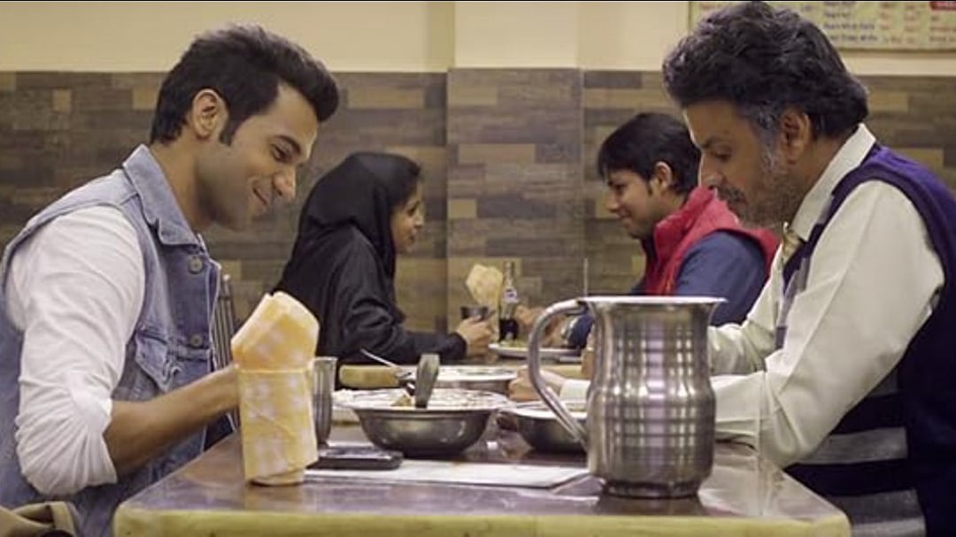 A Still From Aligarh