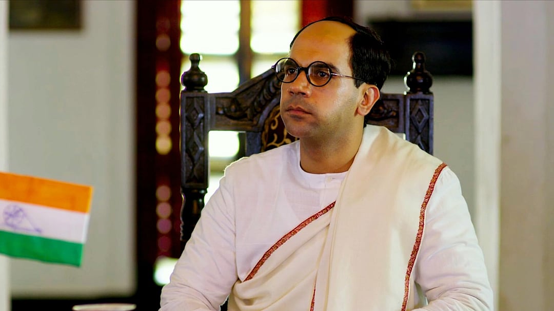 A Still From Bose: Dead/Alive