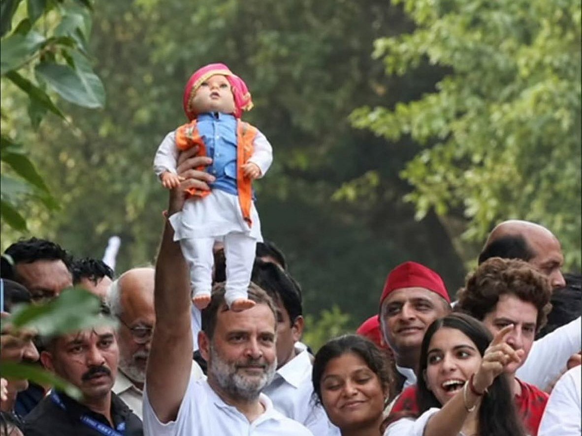 Rahul Gandhi, INDIA Bloc MPs Head To Supreme Court For March - AICC