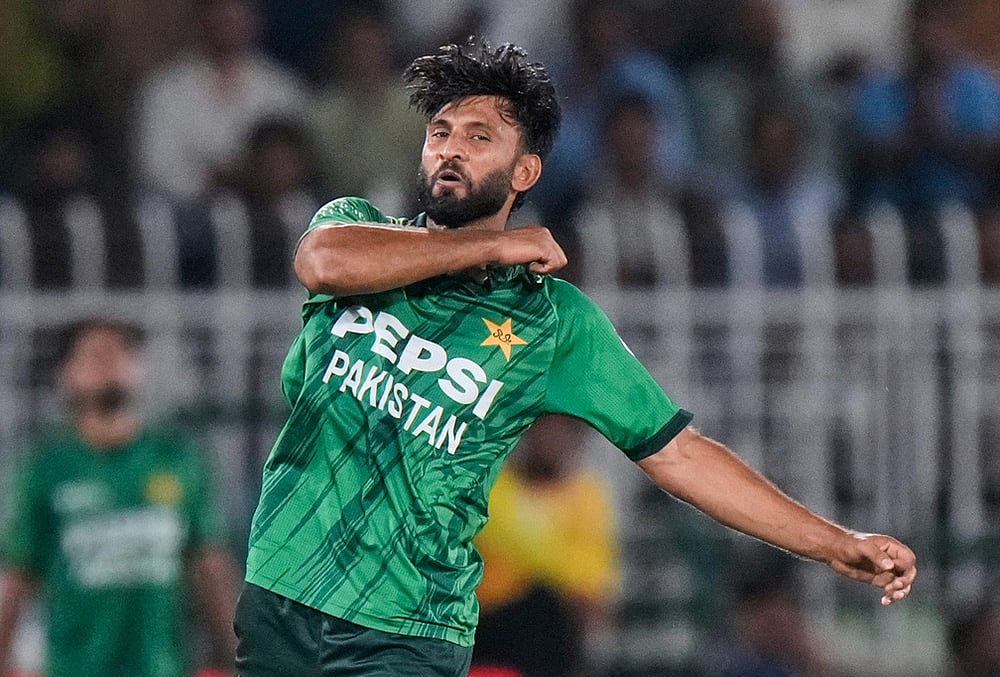 Pakistan Vs Sri Lanka 2nd T20I Cricket highlights-Pakistans Mohammad Imran