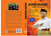 Mohan Bhagwat: Insightful Biography Mohan Bhagwat: Insightful Biography