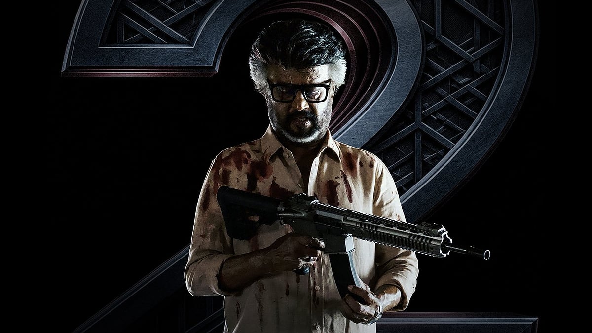 Jailer 2 box office prediction - X