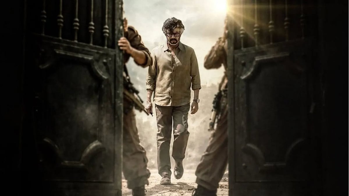 Jailer 2 Advance Booking - IMDb