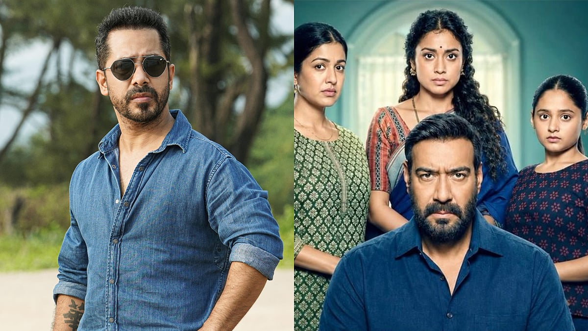 Abhishek Pathak rules out the possibility of Drishyam 4 - IMDb