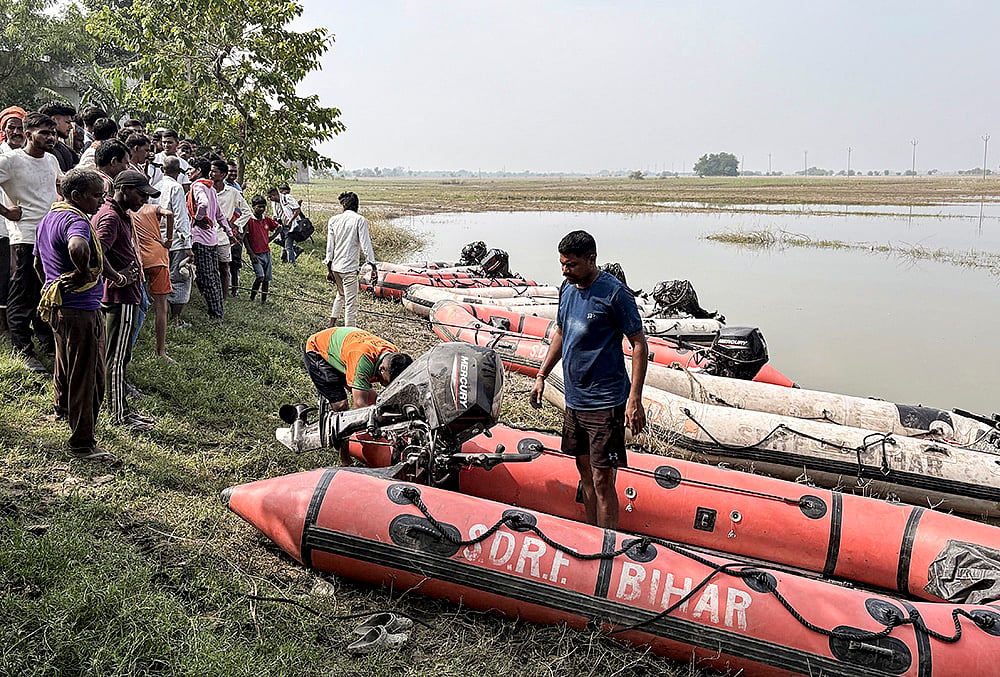 Bihar Hajipur boat accident
