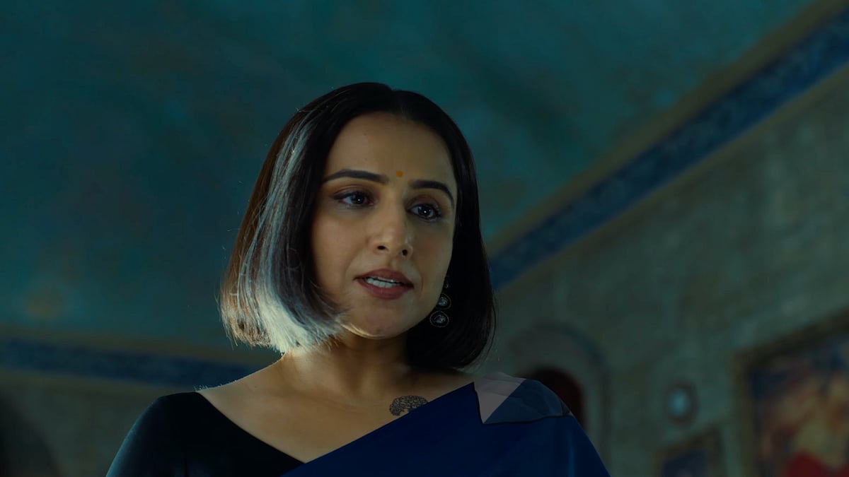 Vidya Balan In Jailer 2 - YouTube