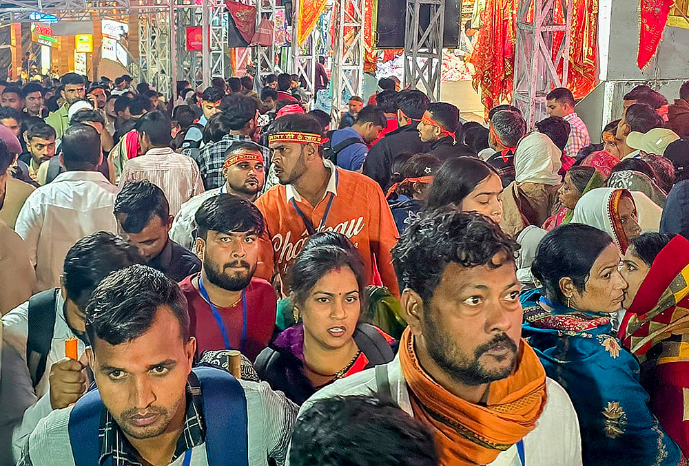 Navratri 2026 Vaishno Devi Dham 