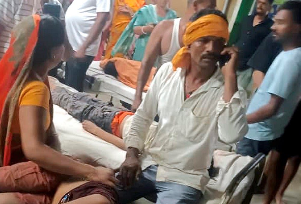 Raghopur Diara boat accident news