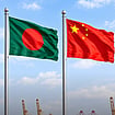 Mongla Port, China’s $336 Million Loan And The Growing India-Bangladesh Rivalry X : Bangladesh’s $335.78 million Chinese loan will fund the expansion and modernisation of Mongla Port.