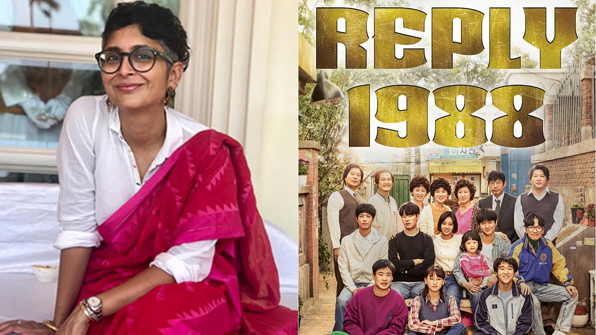 Kiran Rao Wants to Remake Reply 1988 - IMDb/ X