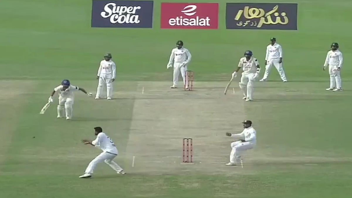 Screengrab : Bangladesh squandered multiple late chances, including missed run-outs and a dropped catch, allowing Afghanistan to survive the final day.