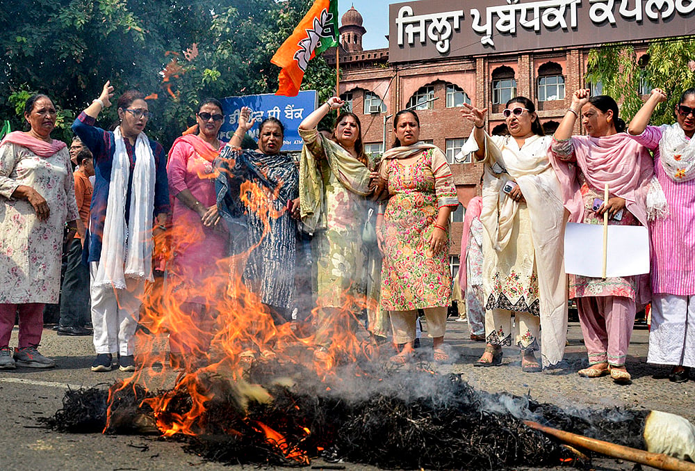 BJP Protest in Amritsar