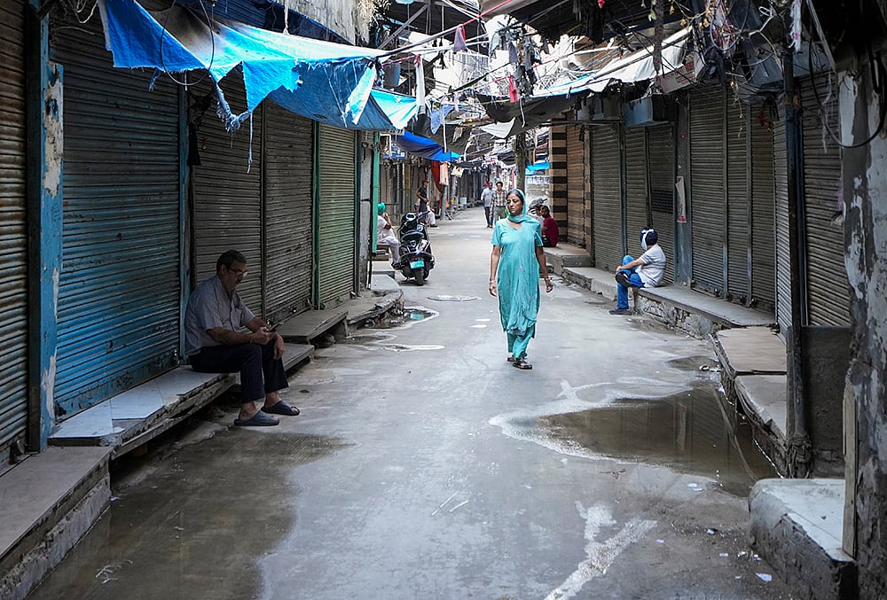 Punjab Bandh Amritsar 