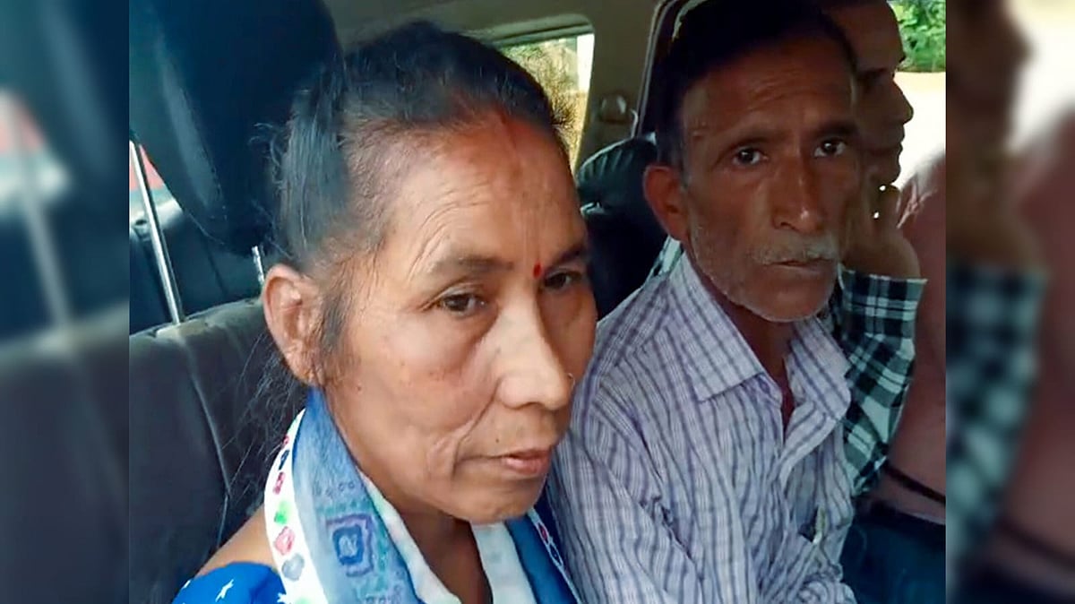 Parents of Ankita Bhandari - ANI