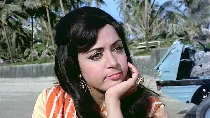 Seeta aur Geeta