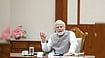 PM Modi To Visit Canada On December 11-12 As India, Ottawa Seek To Strengthen Ties X@narendramodi : Prime Minister Narendra Modi