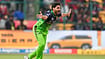 'Swing King Is Back': Fans React As Bhuvneshwar Kumar Added To India Squad For Series Decider Against West Indies | Photo: AP/Aijaz Rahi : Royal Challengers Bengaluru's Bhuvneshwar Kumar appeals for the wicket of Delhi Capitals' Pathum Nissanka during the Indian Premier League cricket match between Royal Challengers Bengaluru and Delhi Capitals in Bengaluru.
