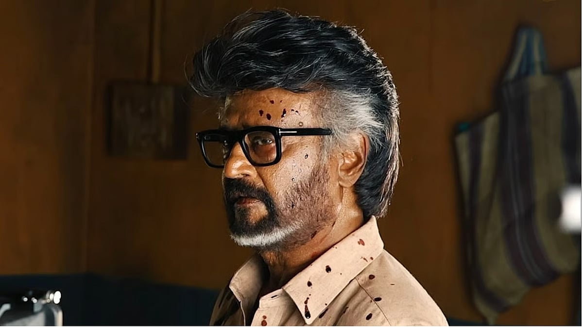Jailer 2 Box Office Collection Day 1 - YouTube
