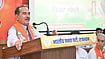 X : BJP’s Rajasthan Madan Rathore 