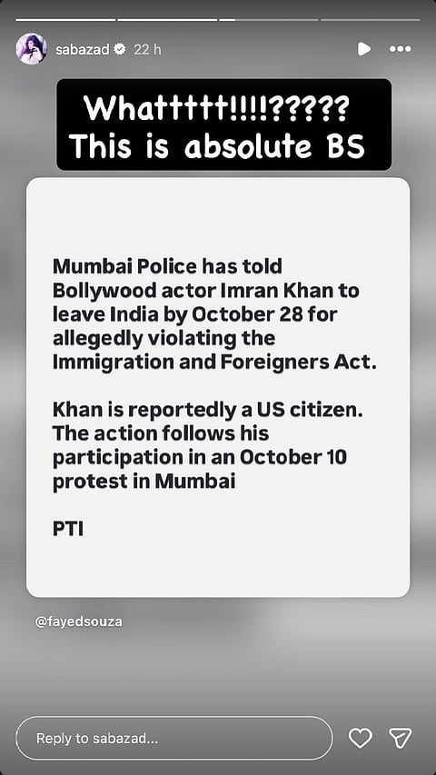 Saba Azad's statement