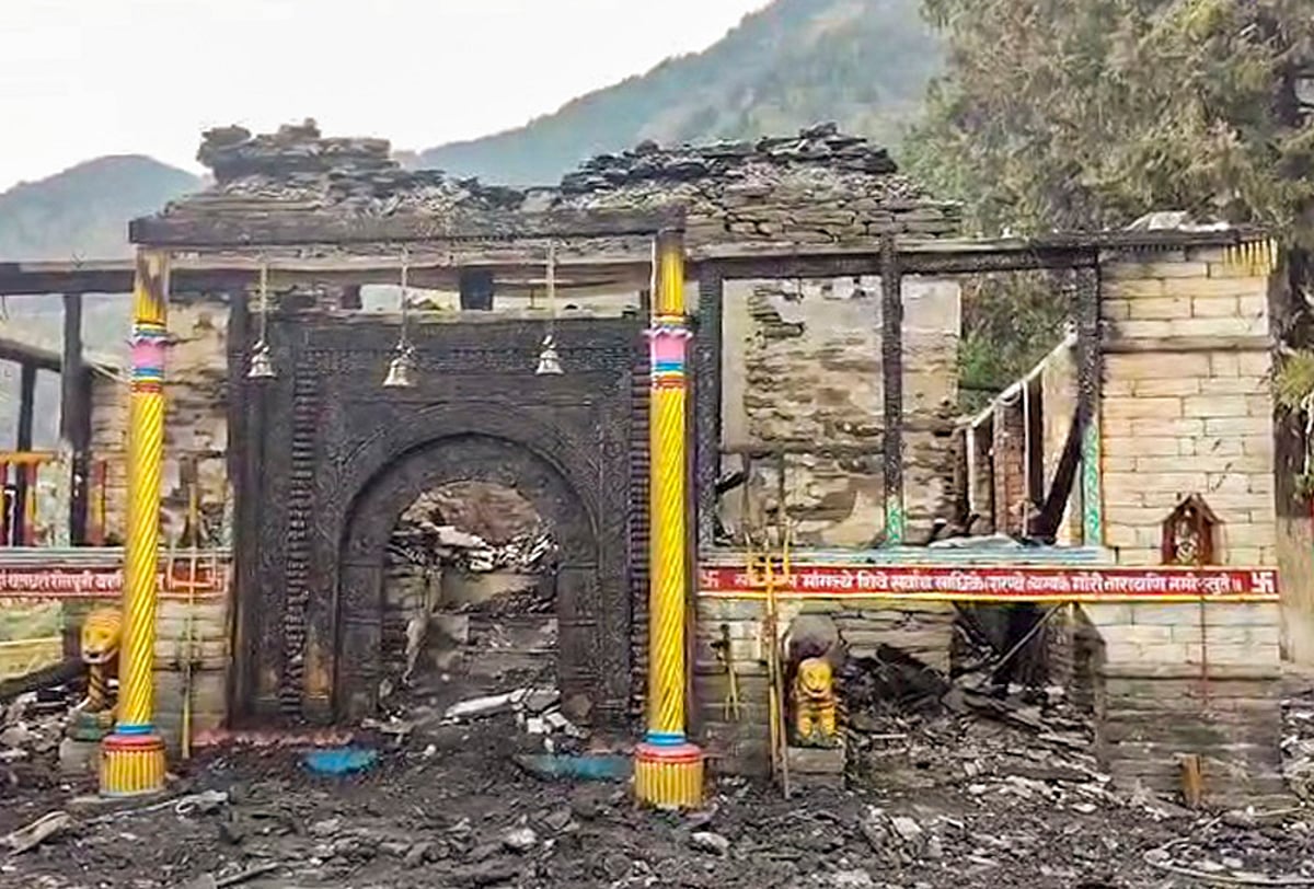 Ancient Bhagwati temple gutted in fire in Bageshwar