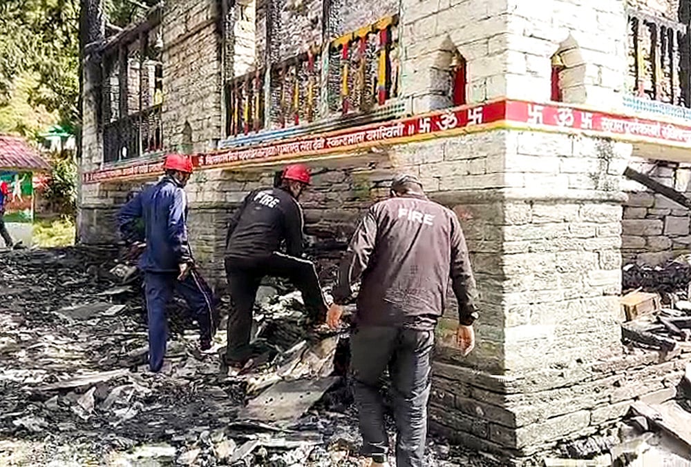 Bageshwar temple fire
