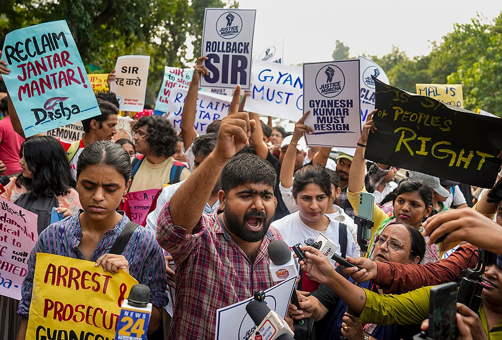 Protest against CEC Gyanesh kumar
