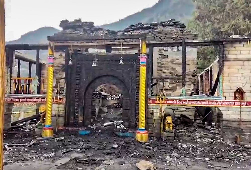 Badiyakot village Bageshwar news

