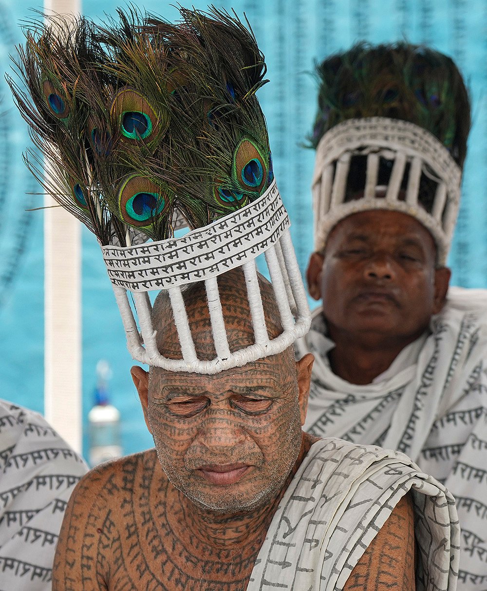 Ramnami Samaj West Bengal
