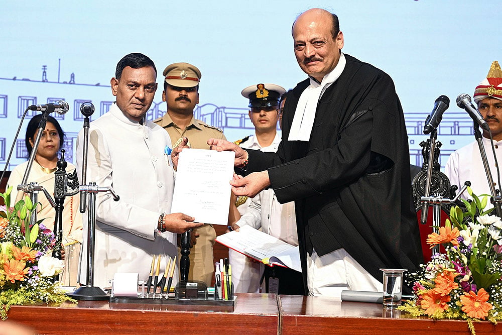 Brajmohan Ram