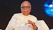 L K Advani Discharged From Delhi's Apollo Hospital After Health Improvement File Photo : L K Advani Discharged From Delhi's Apollo Hospital After Health Improvement