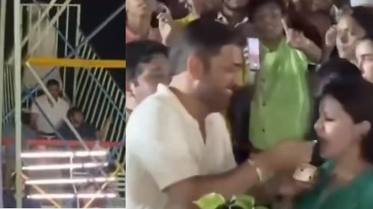 MS Dhoni with wife Sakshi enjoy late night ice-cream. - | Photo: Screengrab