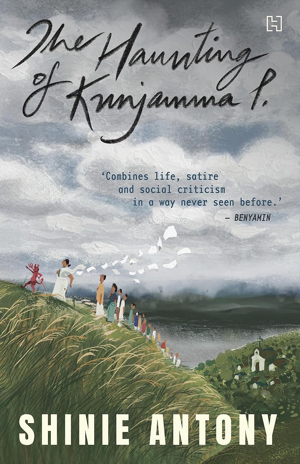 The Haunting of Kunjamma P. - null
