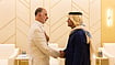  | File Photo : Qatar’s Deputy Prime Minister and Minister of State for Defence Affairs, Sheikh Saoud bin Abdulrahman bin Hassan Al Thani, speaks at the Global Security Forum in Doha on October 19, 2026