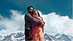 YouTube  : Nepal Bars Udta Teer Release 