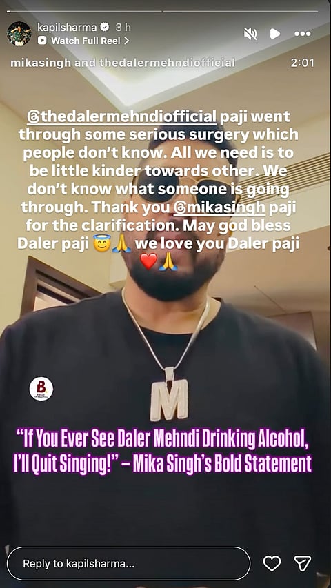 Kapil shared a video posted by Mika Singh
