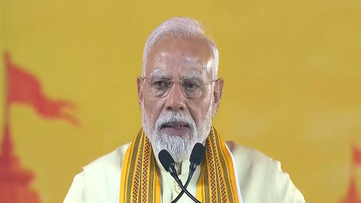 PM Modi - DD