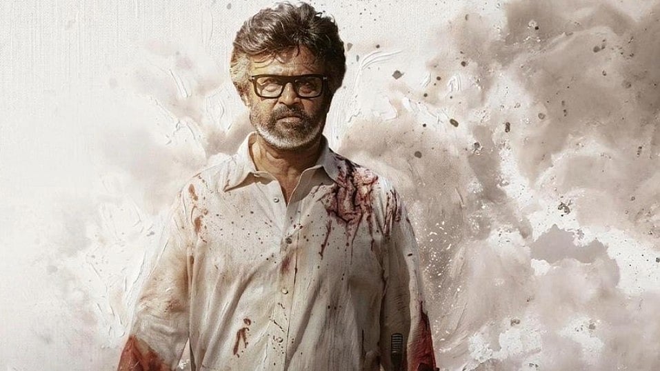 Jailer 2 Box Office Collection Day 5 - IMDb
