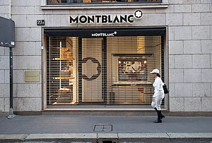 | Photo: Marco Ottico/LaPresse via AP : Luxury shops remain closed with windows emptied in Via Monte Napoleone street a day after rioters clashed with police, looted stores and set property on fire, in Milan, Italy, Monday, Oct. 19, 2026.