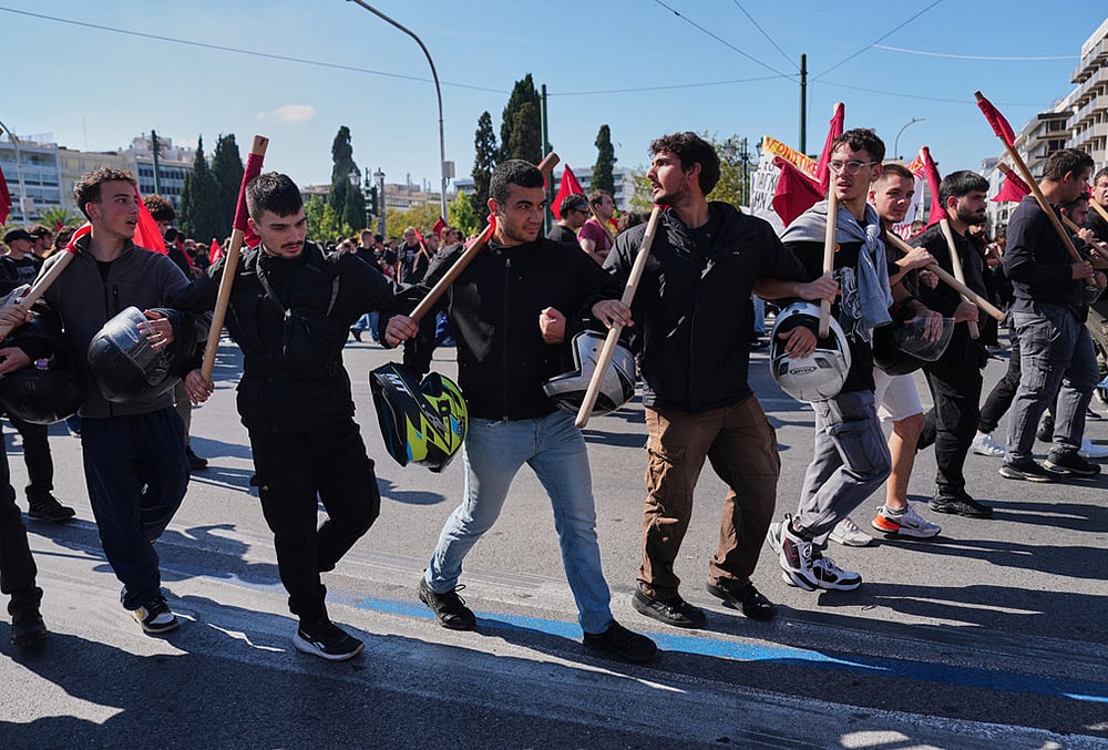 greek teachers union strike